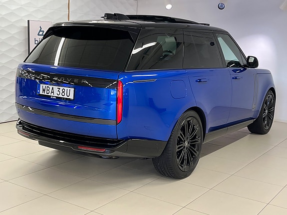 Land Rover Range Rover 5 of 5
