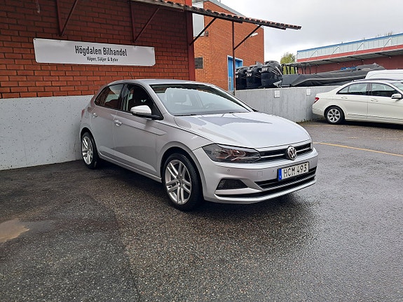 Volkswagen Polo 3 of 5
