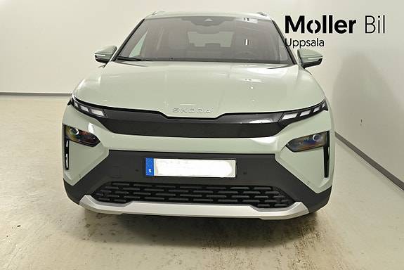 Skoda Elroq 2 of 10
