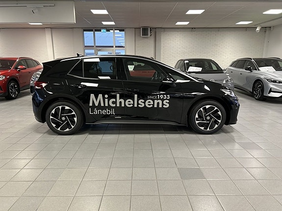 Volkswagen ID.3 4 of 5