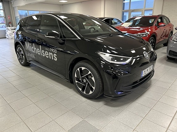 Volkswagen ID.3 5 of 5
