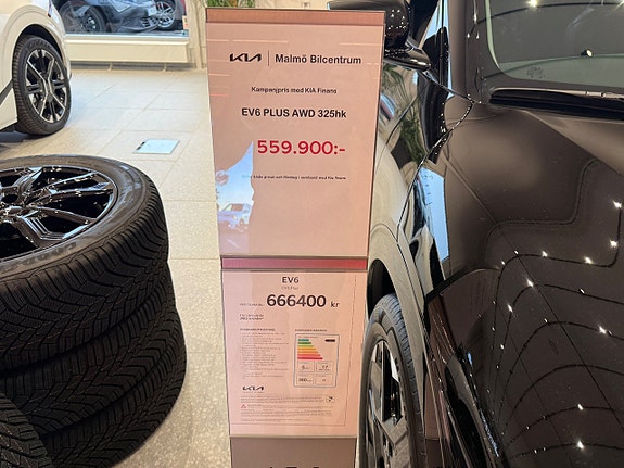 Kia EV6 13 of 13