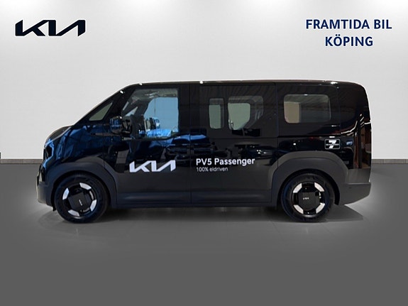Kia PV5 4 of 5