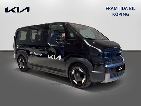 Kia PV5 3 of 5