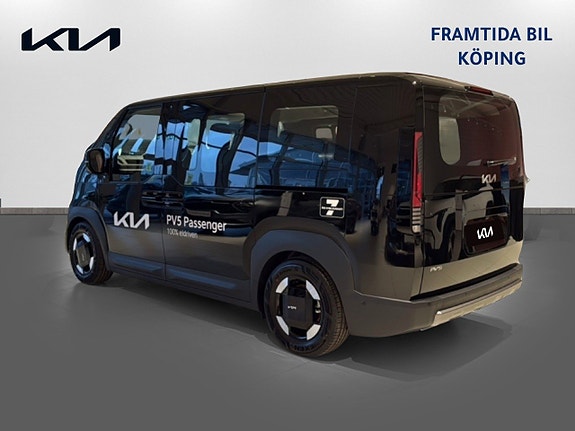 Kia PV5 6 of 23