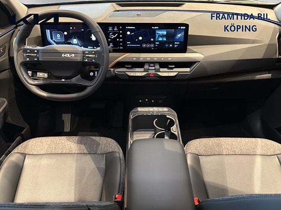 Kia EV5 7 of 20