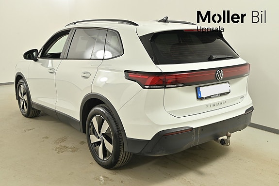Volkswagen Tiguan 5 of 5