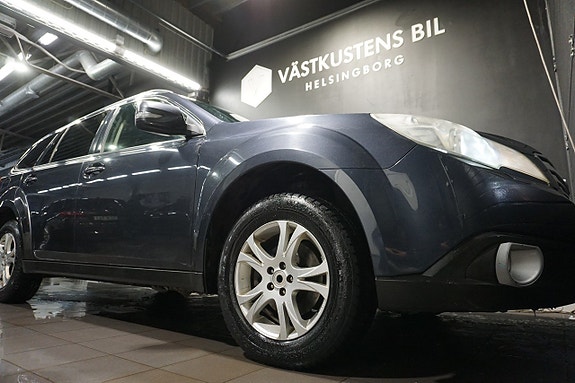 Subaru Outback 21 of 21