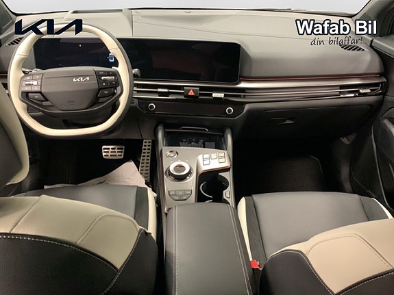 Kia Sportage 7 of 29