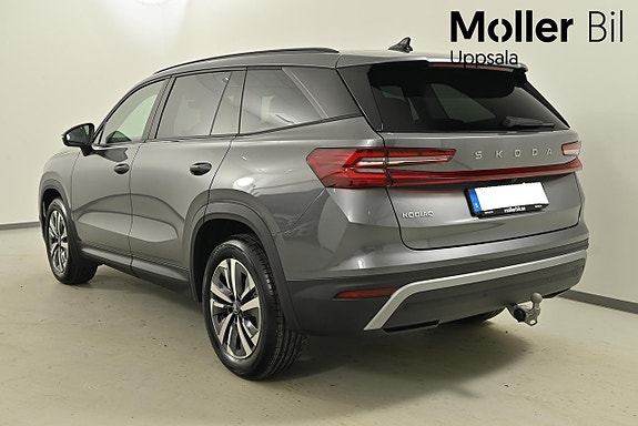 Skoda Kodiaq 3 of 5