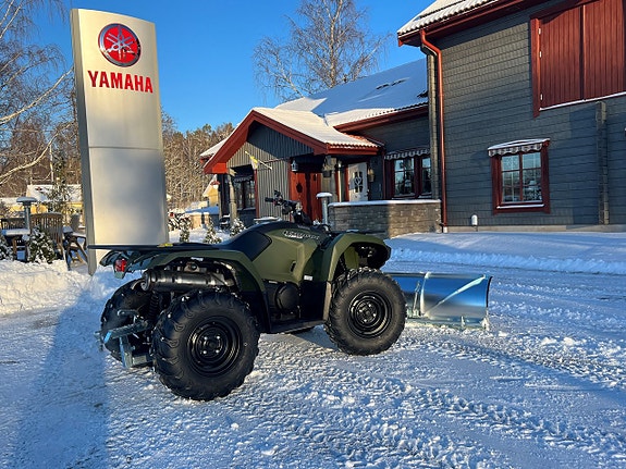 Yamaha Kodiak 450 Vinter Edition 4 of 5