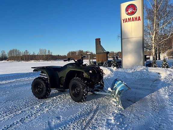Yamaha Kodiak 450 Vinter Edition 2 of 5