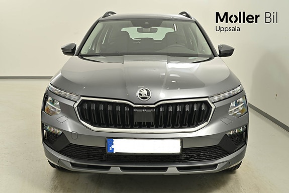 Skoda Kamiq 2 of 10