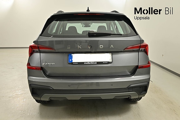 Skoda Kamiq 4 of 10