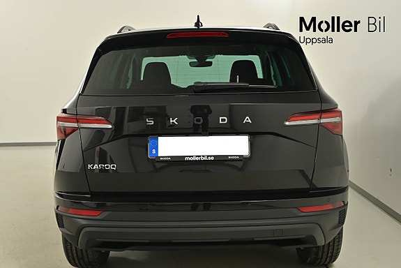 Skoda Karoq 4 of 5