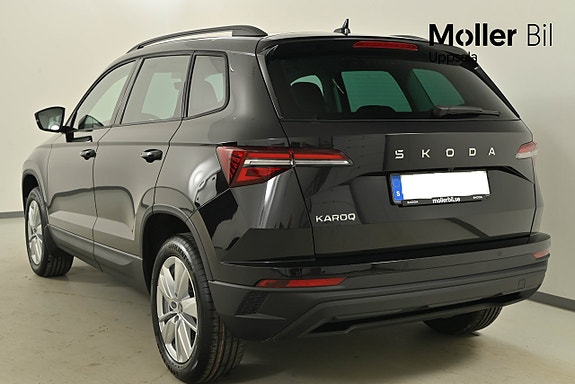 Skoda Karoq 3 of 5