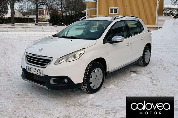 Peugeot 2008 8 of 19