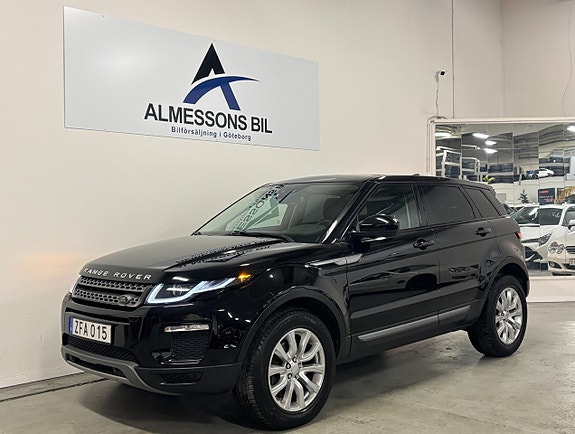 Land Rover Range Rover Evoque 2 of 5