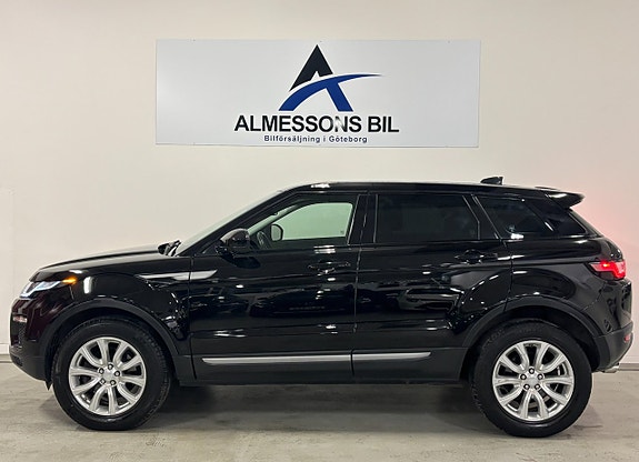 Land Rover Range Rover Evoque 5 of 5