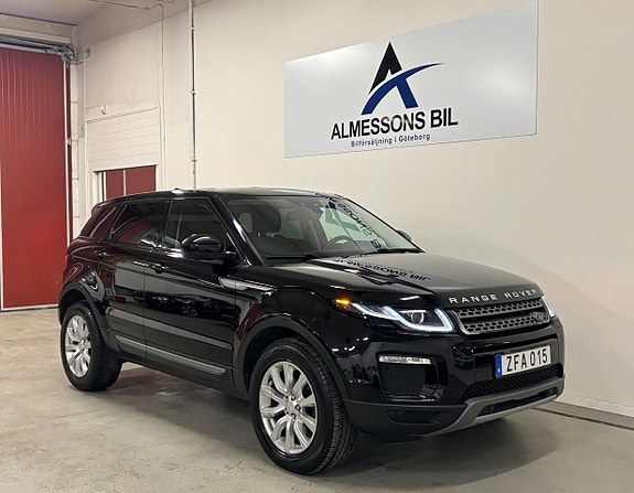 Land Rover Range Rover Evoque 3 of 5