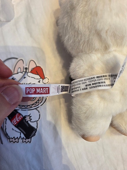 Product image 3 of 9