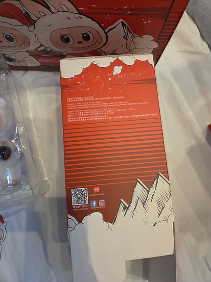 Product image 8 of 9