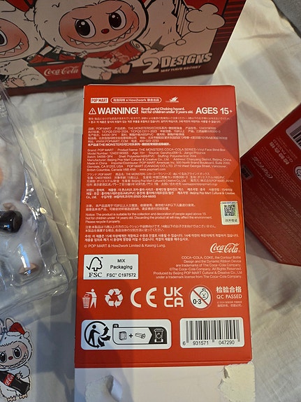 Product image 9 of 9