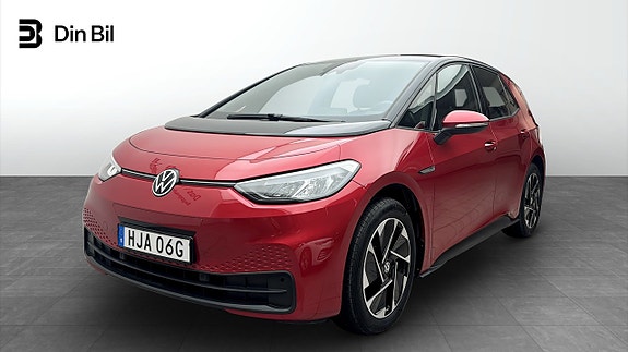 Volkswagen ID.3