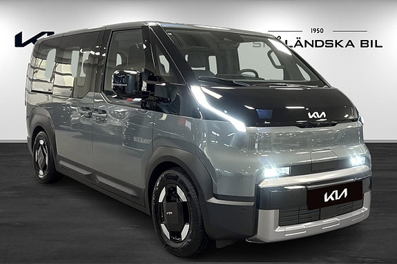 Kia PV5 3 of 5