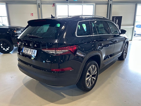 Skoda Kodiaq 3 of 17