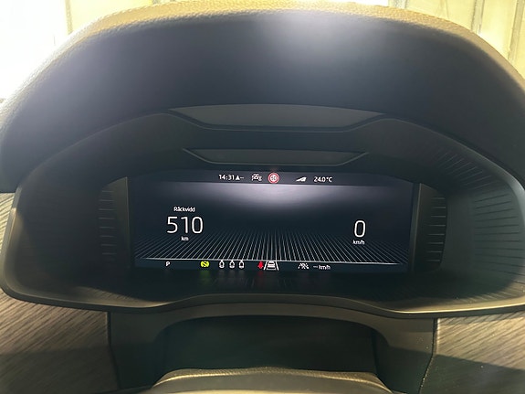 Skoda Kodiaq 11 of 17