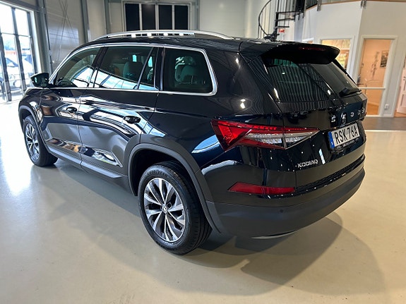 Skoda Kodiaq 4 of 17