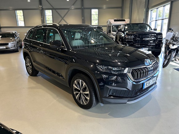Skoda Kodiaq 2 of 17