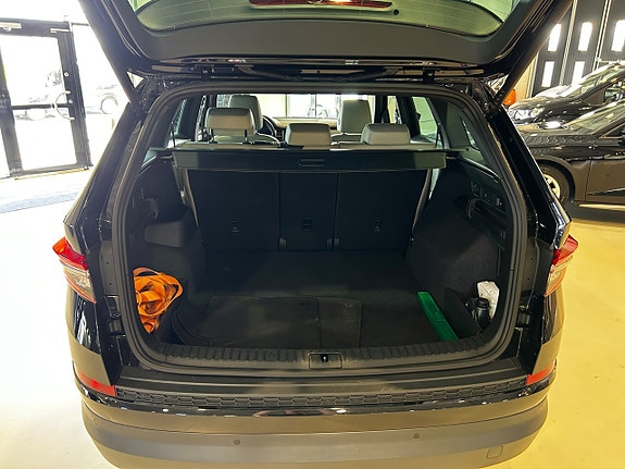 Skoda Kodiaq 5 of 17