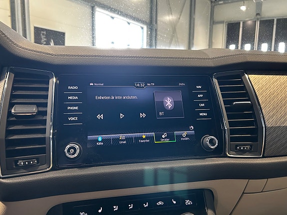 Skoda Kodiaq 15 of 17