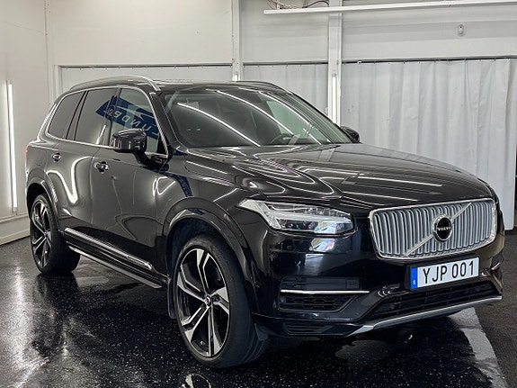 Volvo XC90 3 of 23