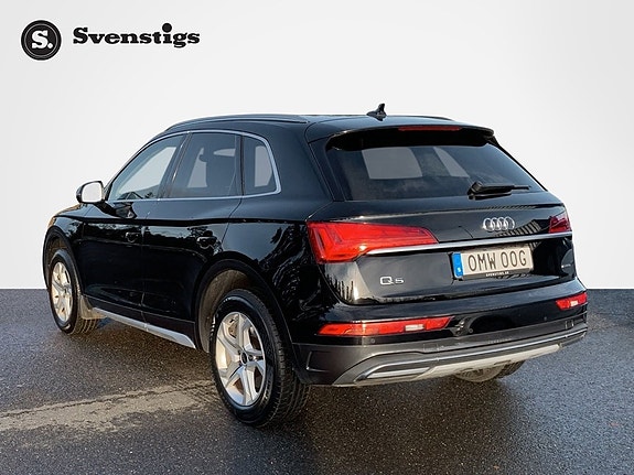 Audi Q5 5 of 5