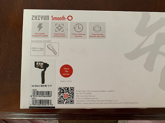 Product image 3 of 3