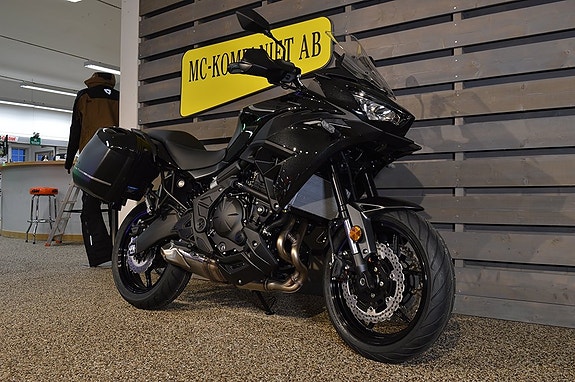 Kawasaki Versys 650 Kampanj Ink tourerpaket! 2 of 5