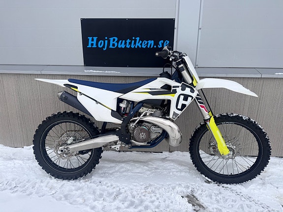 Husqvarna TC 250, från 561 kr/månad