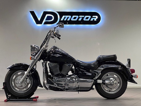 Suzuki Intruder VL1500 V&H System Apehangers Sissybar 2 of 20