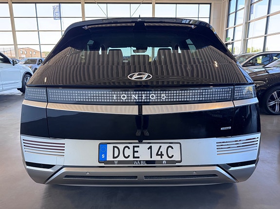 Hyundai Ioniq 5 4 of 5
