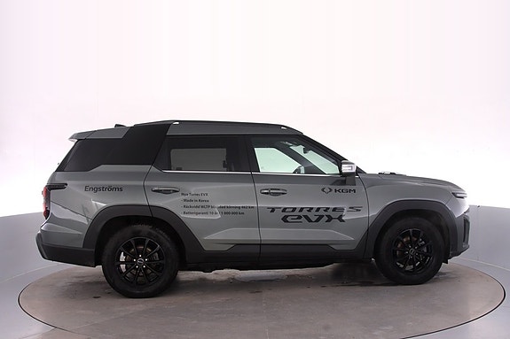 KGM Torres EVX 3 of 5