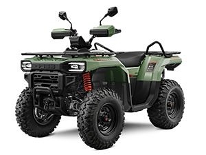 Goes Terrox 550 T3B / A/ ATV 3 of 13