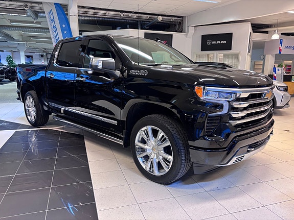 Chevrolet Silverado 1500 27 of 30