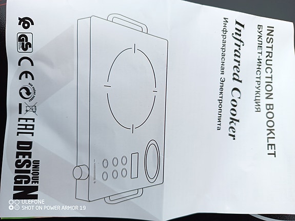 Product image 3 of 4