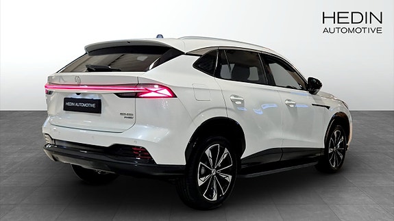 MG HS 2 of 5