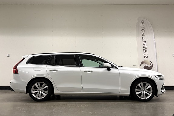 Volvo V60 5 of 27