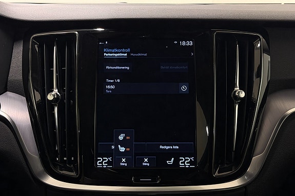 Volvo V60 15 of 27