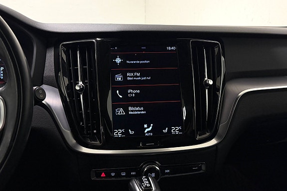 Volvo V60 12 of 27